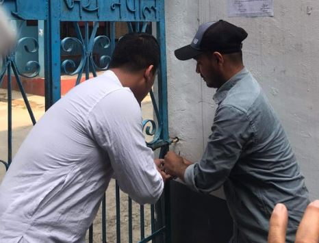 नेकपा एसलाई पाेखराकाे मेयर दिएपछि कांग्रेस कास्कीको कार्यालयमा ताला